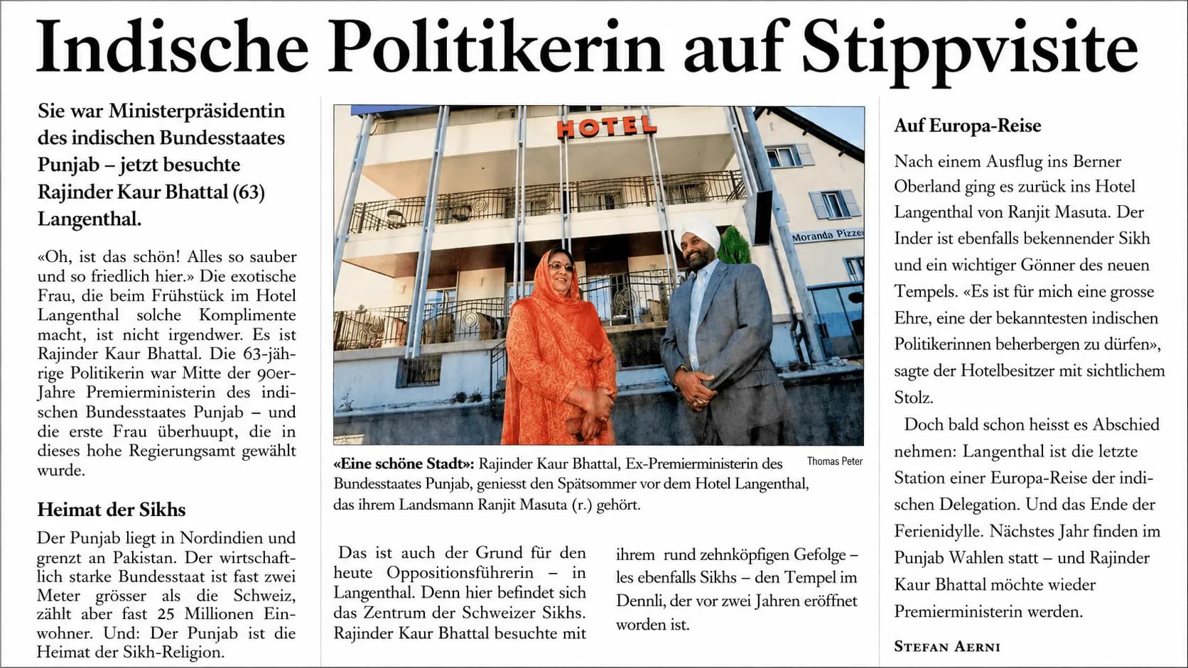 Visit of Former Hon Chief Minister Smt Rajinder Kaur Bhattal