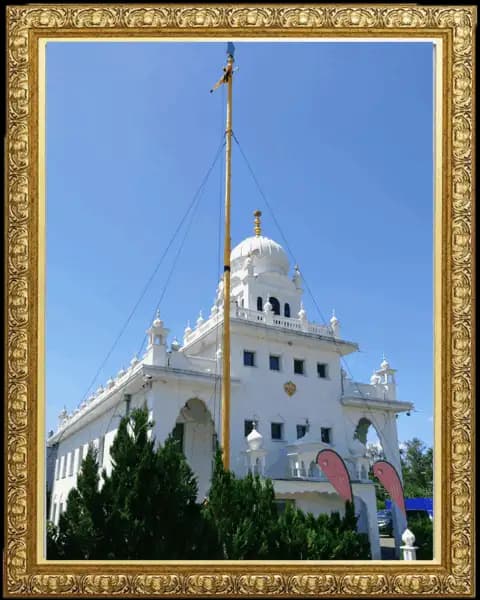 Gurdwara Wall 2