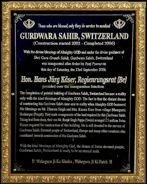 Gurdwara Wall 1
