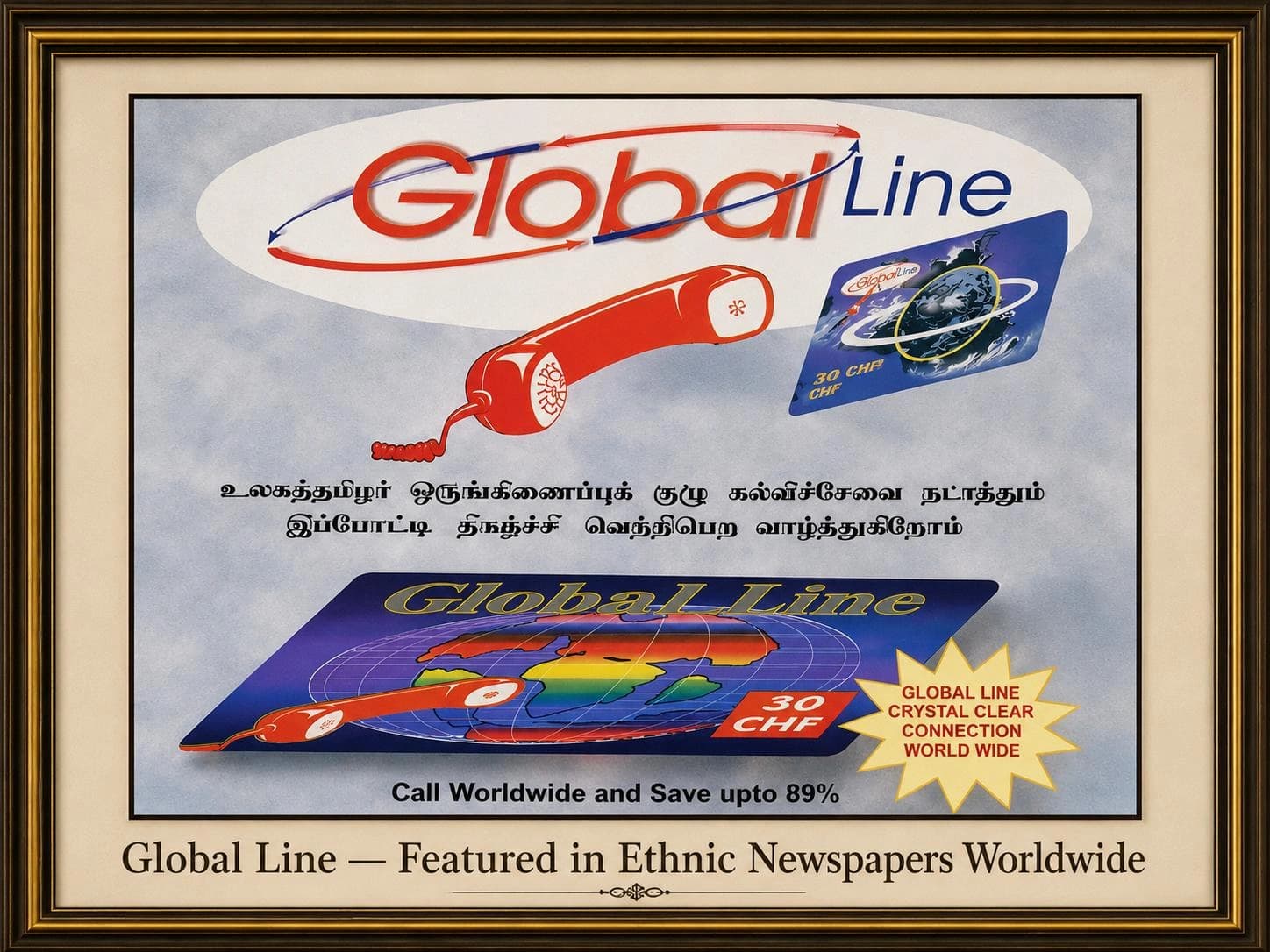 Global Line — Featured in Ethnic Newspapers Worldwide