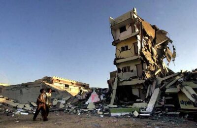 Building Collaspe | Earthqucik In Gujrat 2001