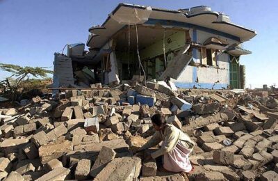 Its scene for People of Gujrat Earthqucik In Gujrat 2001