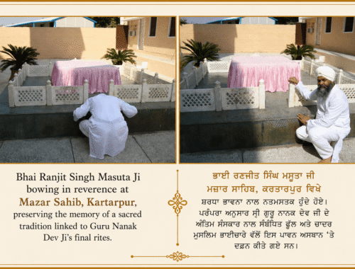 Bhai Ranjit Singh Ji (RSM) @ Gurdwara Darbar Sahib Kartarpur, circa 2000-5