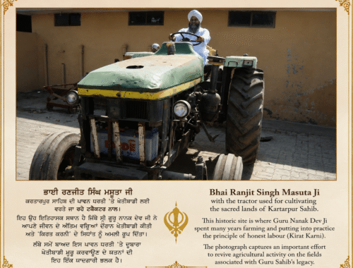 Bhai Ranjit Singh Ji (RSM) Driving Tracktor @ Gurdwara Darbar Sahib Kartarpur, circa 2000