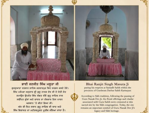 Bhai Ranjit Singh Ji (RSM) Inside Gurdwara Darbar Sahib Kartarpur, circa 2000-1