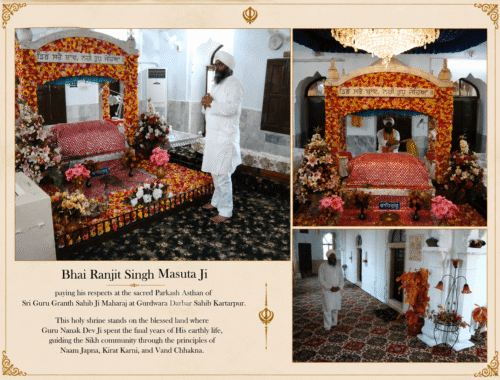 Bhai Ranjit Singh Ji (RSM) Inside Gurdwara Darbar Sahib Kartarpur, circa 2000