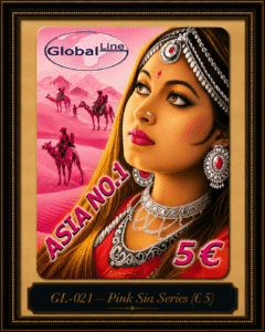 RSM -Global Line International Calling Card