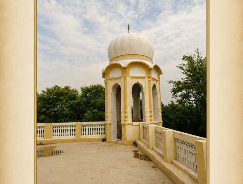 RSM - NEW KARTARPUR SAHIB
