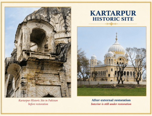 RSM - NEW KARTARPUR SAHIB