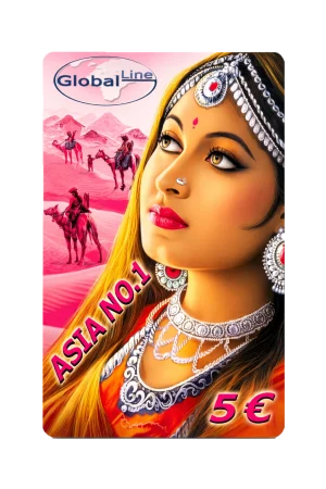 RSM -Global Line International Calling Card